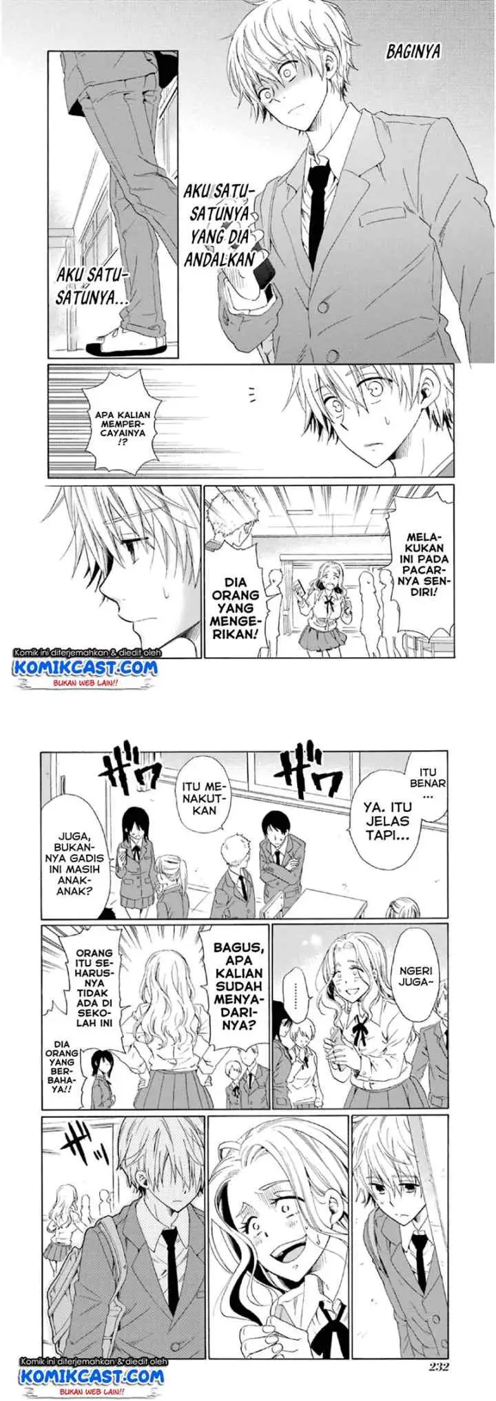 Boku no Namae wa chapter 16 halaman 9