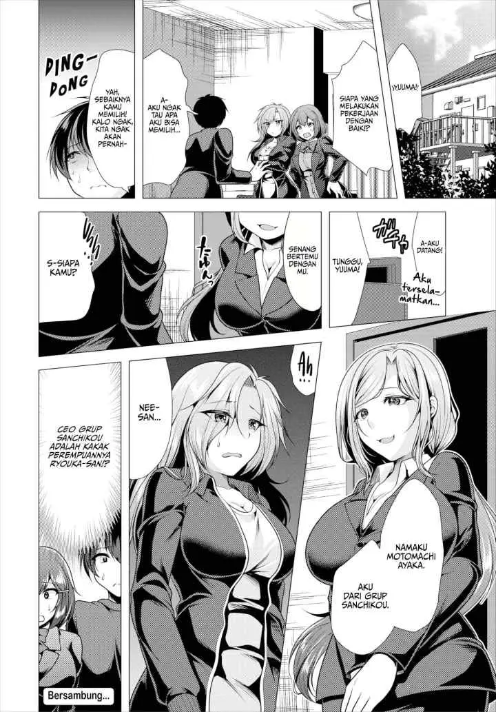 Paying My Landlord Rent Through Sex chapter 12 halaman 18