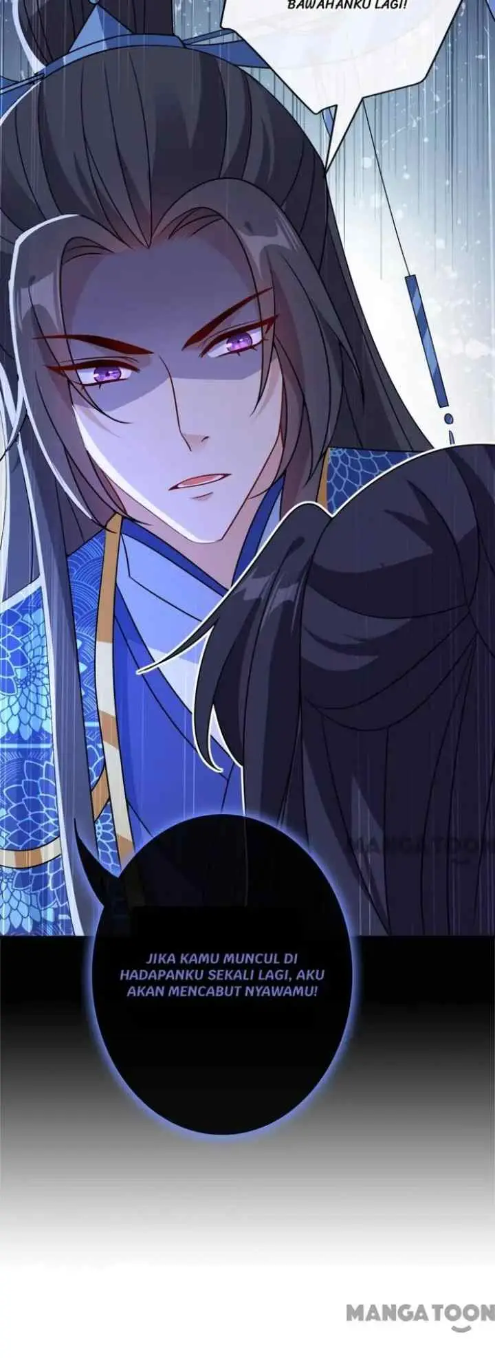 My Chubby Princess Consort chapter 100 halaman 13
