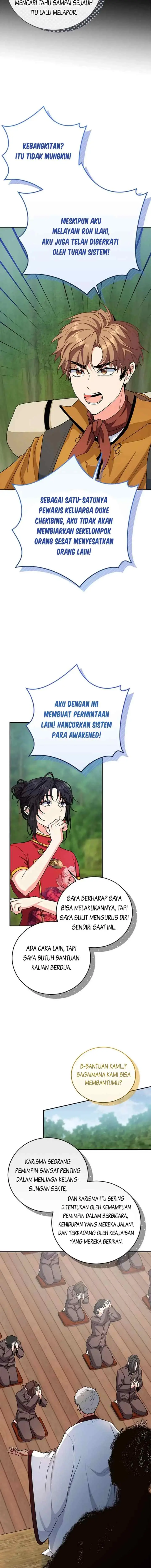 The Protagonist's Younger Sister chapter 64 halaman 5