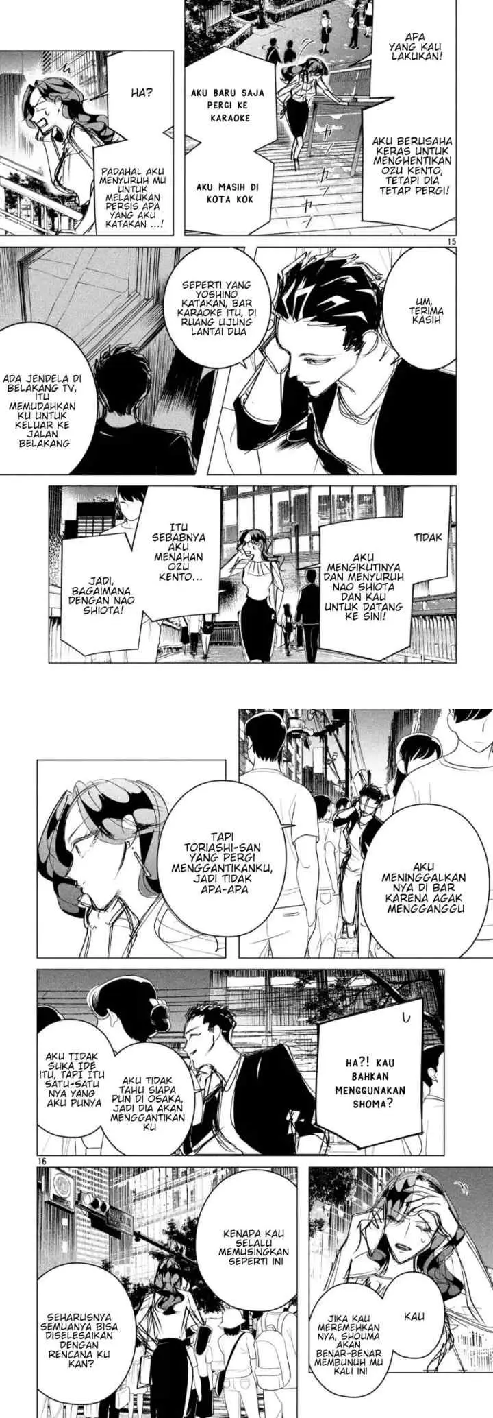 Raise wa Tanin ga Ii chapter 17.2 halaman 8