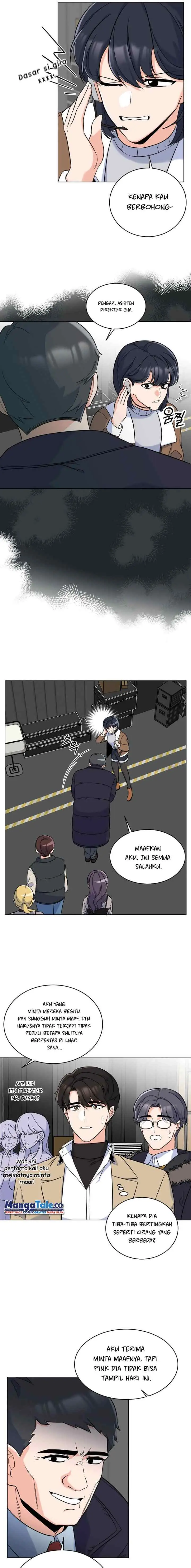 1st Year Max Level Manager chapter 47 halaman 7