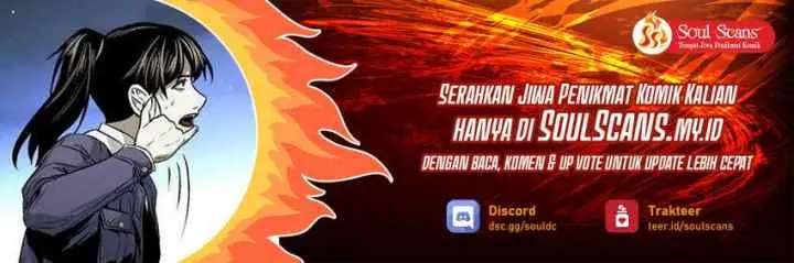 The Invincible Man chapter 10 halaman 15