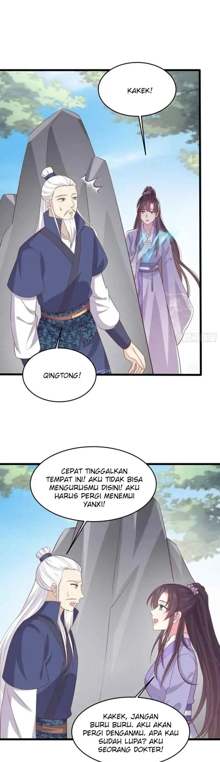 Pupillary Master chapter 223 halaman 12
