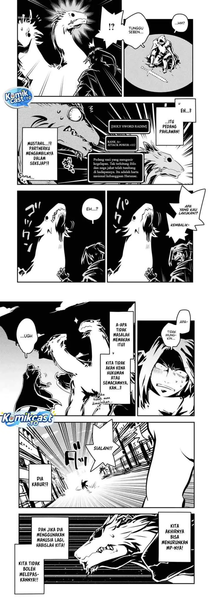 Tensei Shitara Dragon no Tamago Datta - Saikyou Igai Mezasa Nee chapter 46 halaman 13
