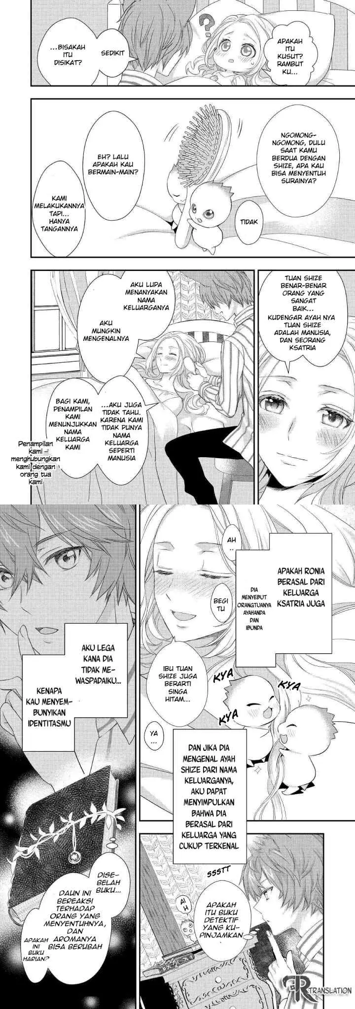 Milady Just Wants to Relax chapter 15 halaman 12