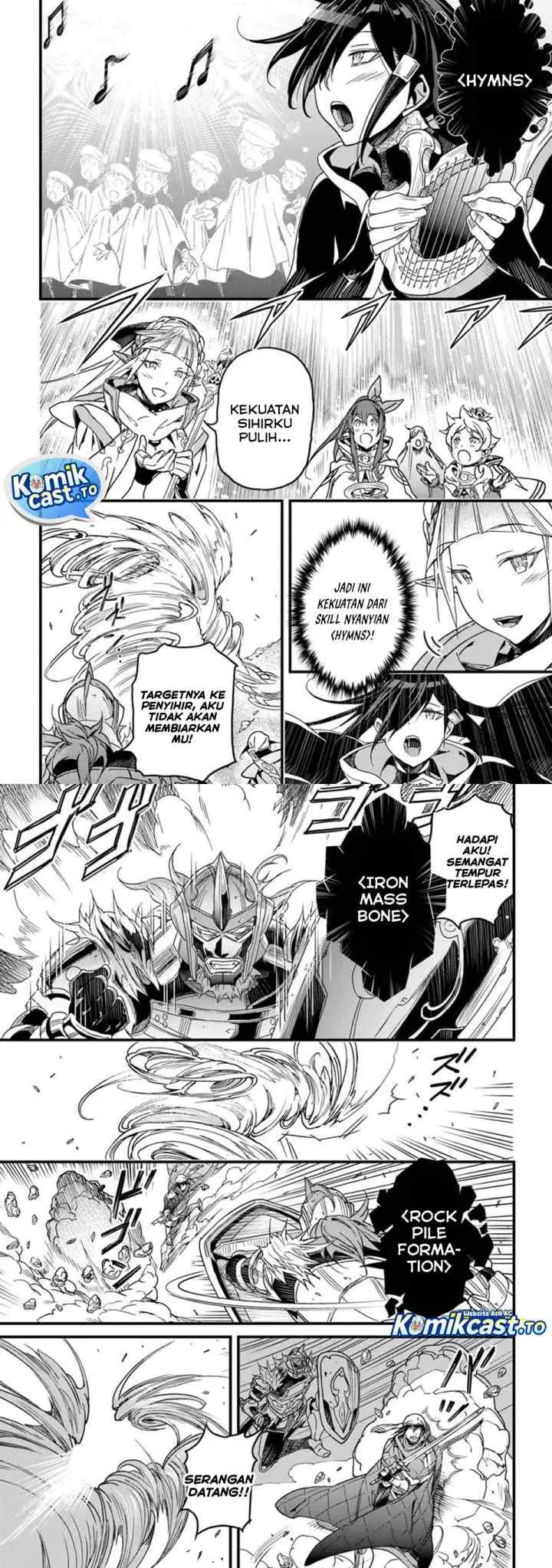 Yakudatazu Skill ni Jinsei o Sosogikomi 25-nen, Imasara Saikyou no Boukentan Midori Kashi no Akira chapter 49 halaman 11