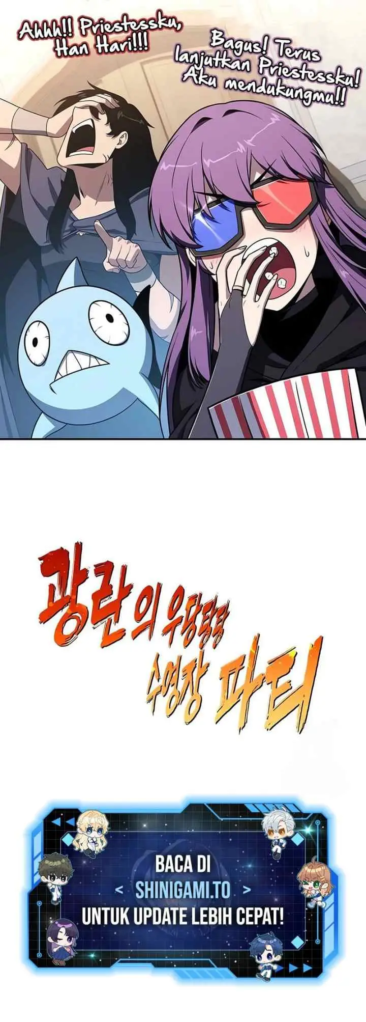 The Knight King Who Returned with a God chapter 122 halaman 19