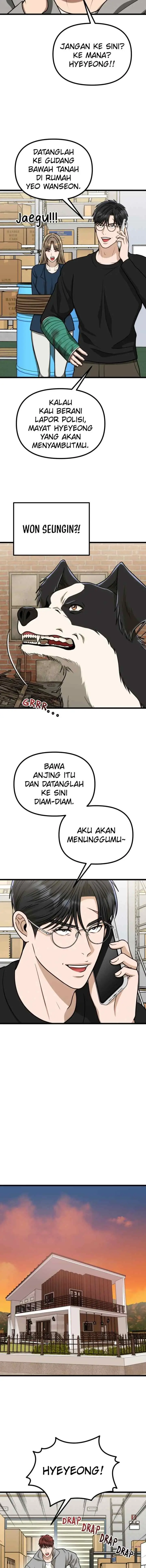 Father Like A Dog chapter 62 halaman 5
