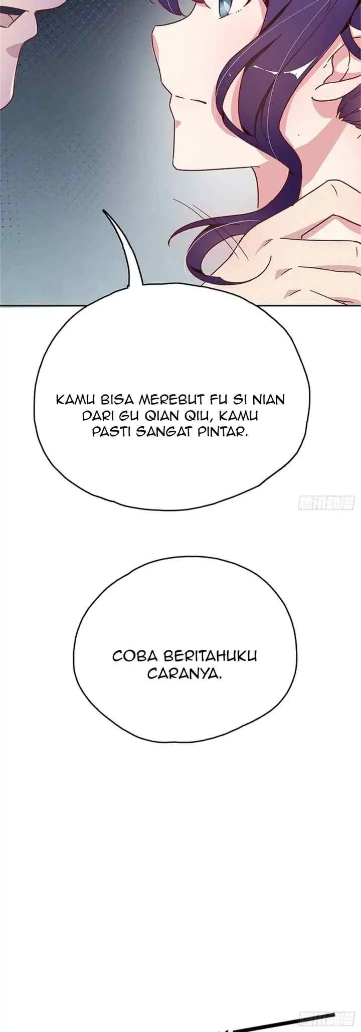 I'll Love You Even If It's Wrong chapter 8 halaman 15
