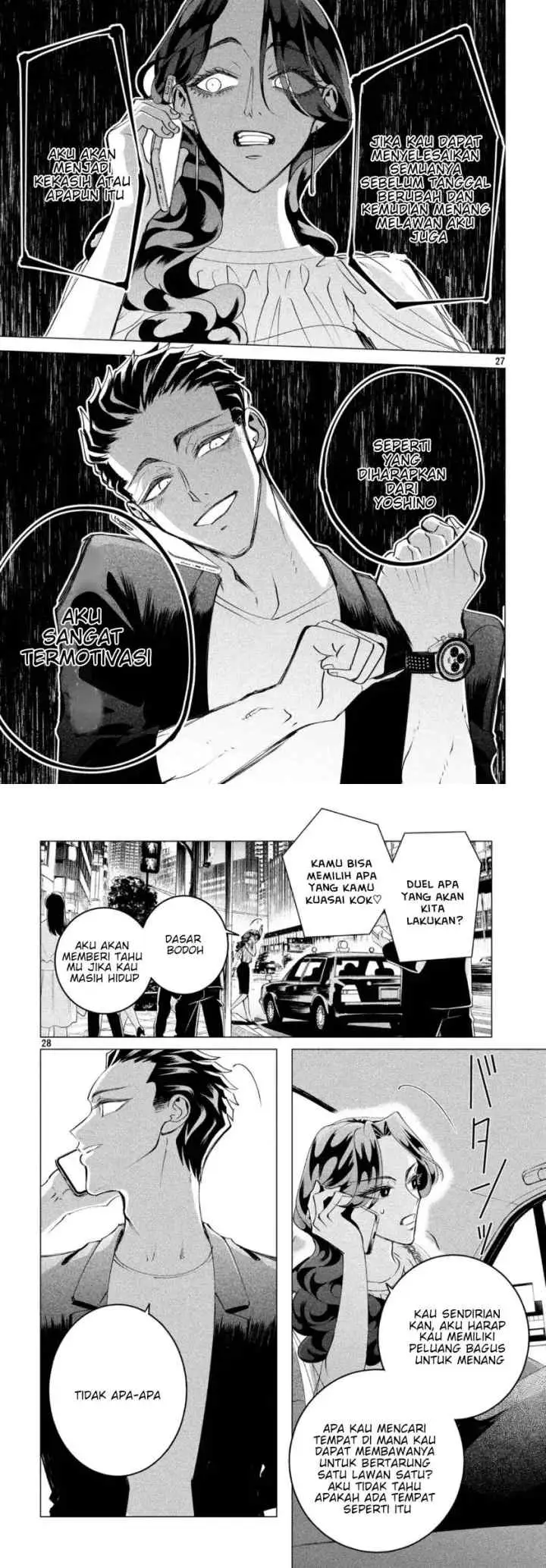 Raise wa Tanin ga Ii chapter 17.2 halaman 14