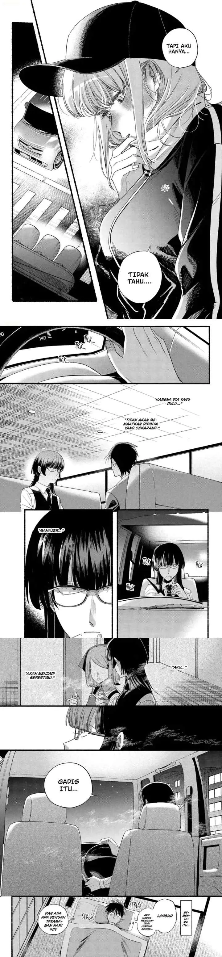 A Story About Smoking at the Back of the Supermarket chapter 51 halaman 15