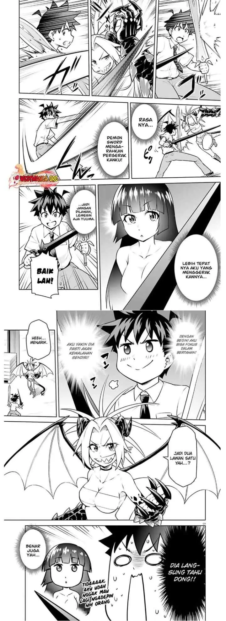 Boku ga Yuusha de Maou mo Boku de chapter 16 halaman 5