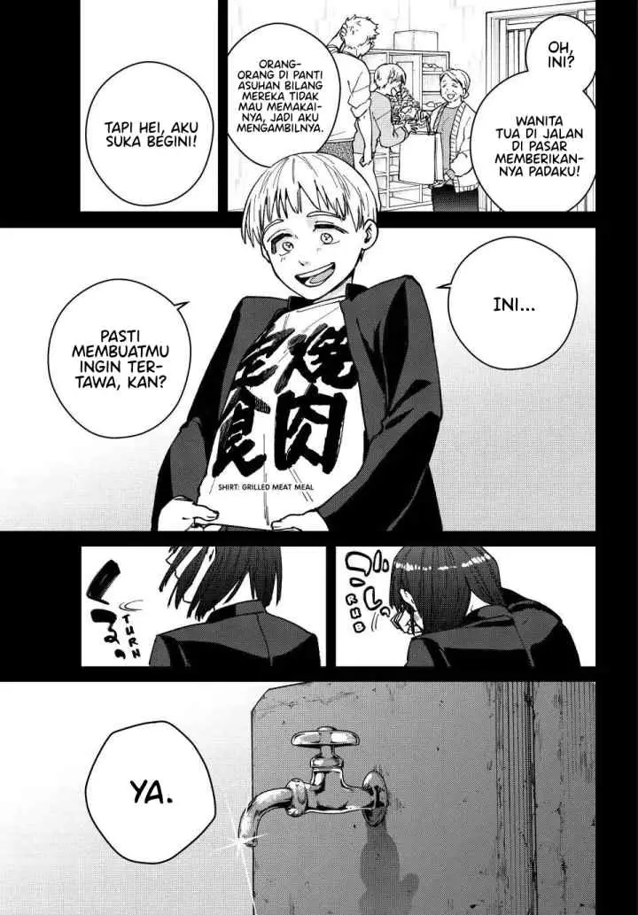 Wind Breaker (NII Satoru) chapter 121 halaman 17