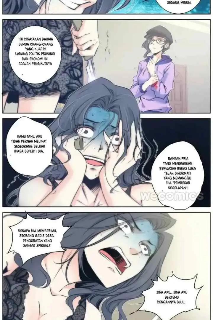Qin Xia chapter 71 halaman 7