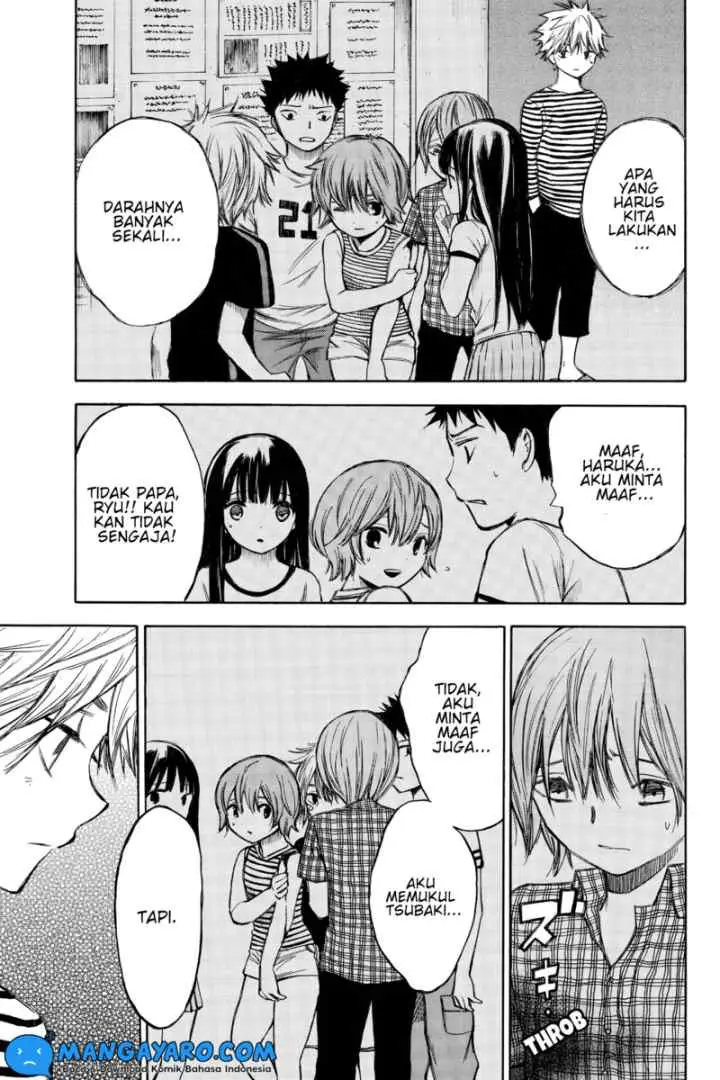 Hone Ga Kusaru Made chapter 59 halaman 15
