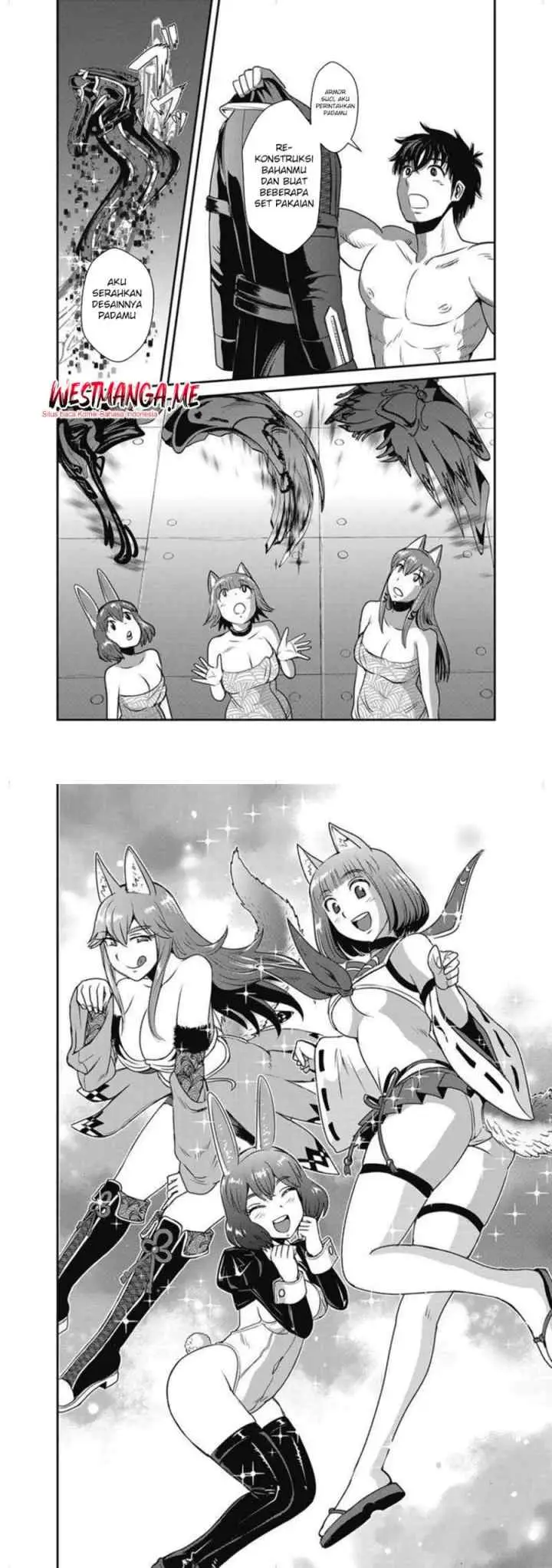 Makikomarete Isekai Teni suru Yatsu wa, Taitei Cheat chapter 63.1 halaman 4