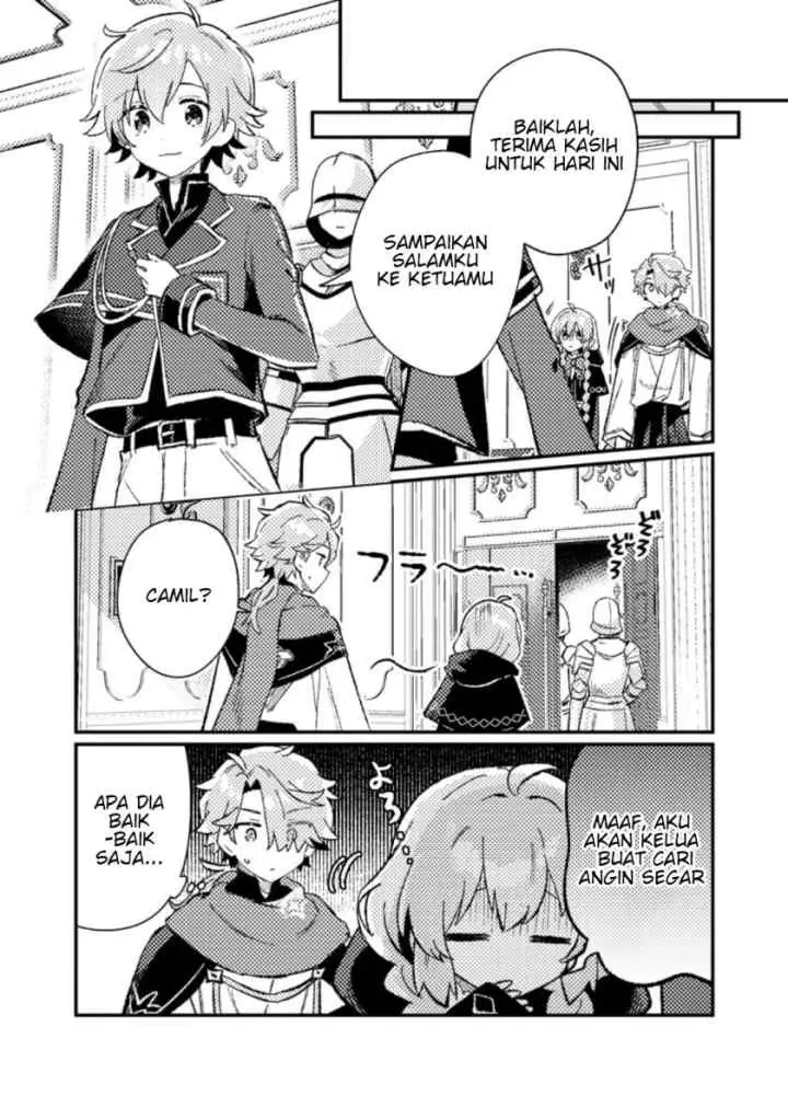 Isekai Shounin Skill wo Kushi Shite, Yuuyuu Jiteki na Okanemochi Slow Life wo Okurimasu chapter 7.1 halaman 9