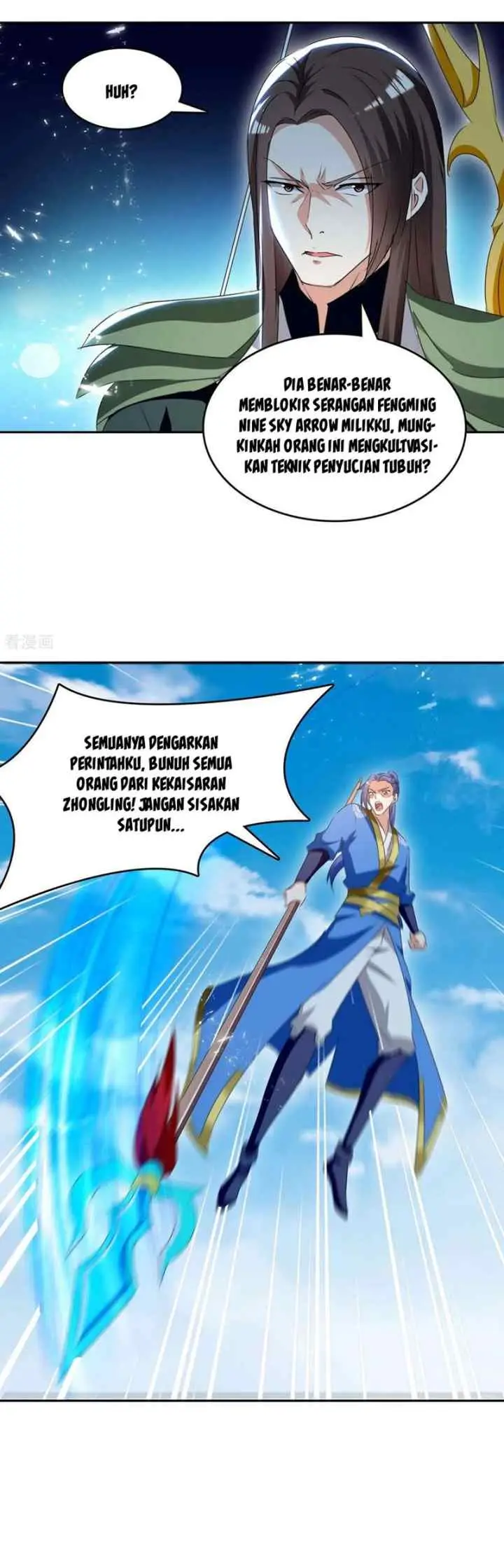 Strongest Leveling chapter 256 halaman 4