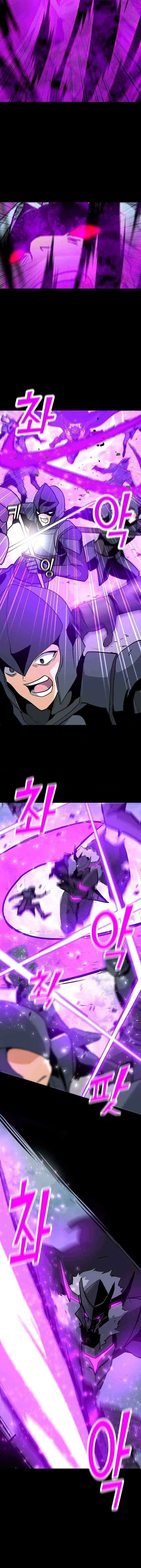 Solo Spell Caster chapter 50 halaman 8