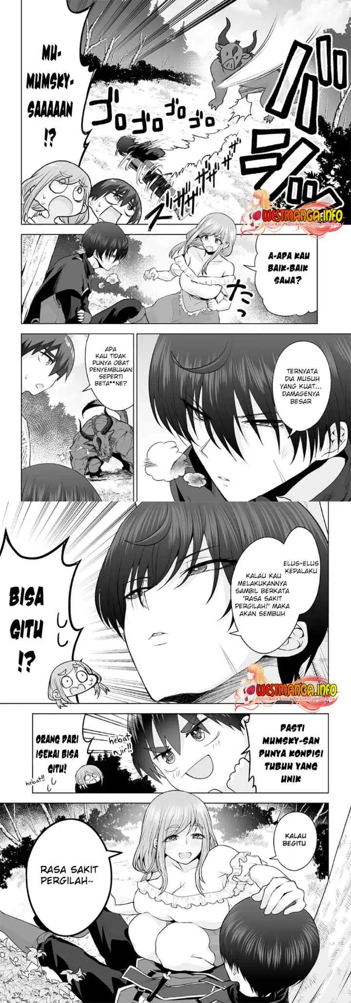 Mamori Mama Wa o Yobi janai no!?〜 Isekai Musuko Hankoki 〜 chapter 7 halaman 5