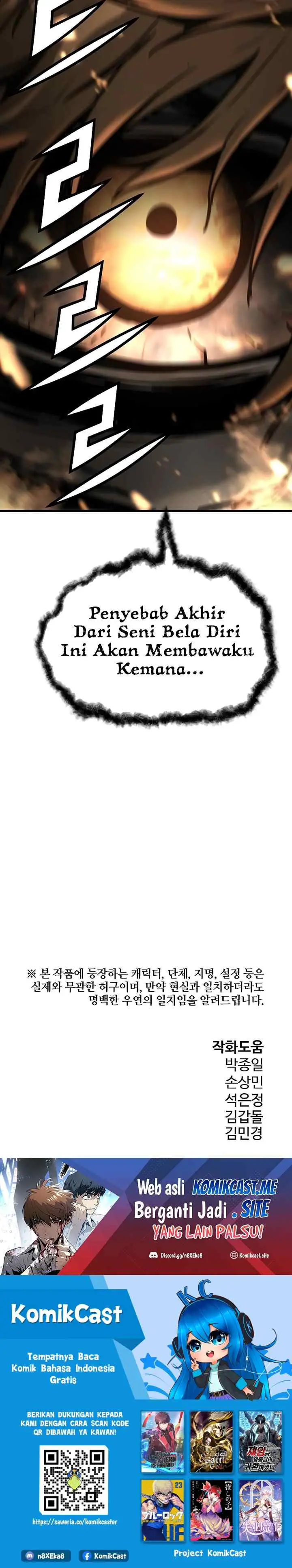 The Breaker Eternal Force chapter 58 halaman 17