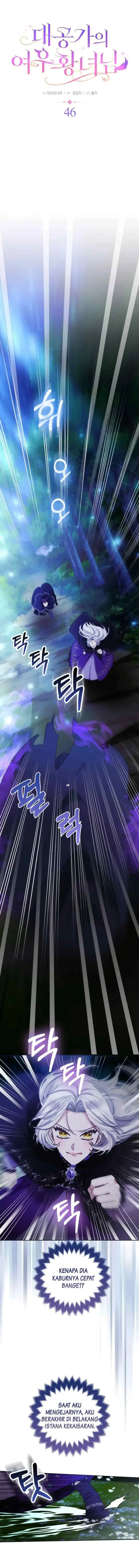 The Grand Duke's Fox Princess chapter 46 halaman 6