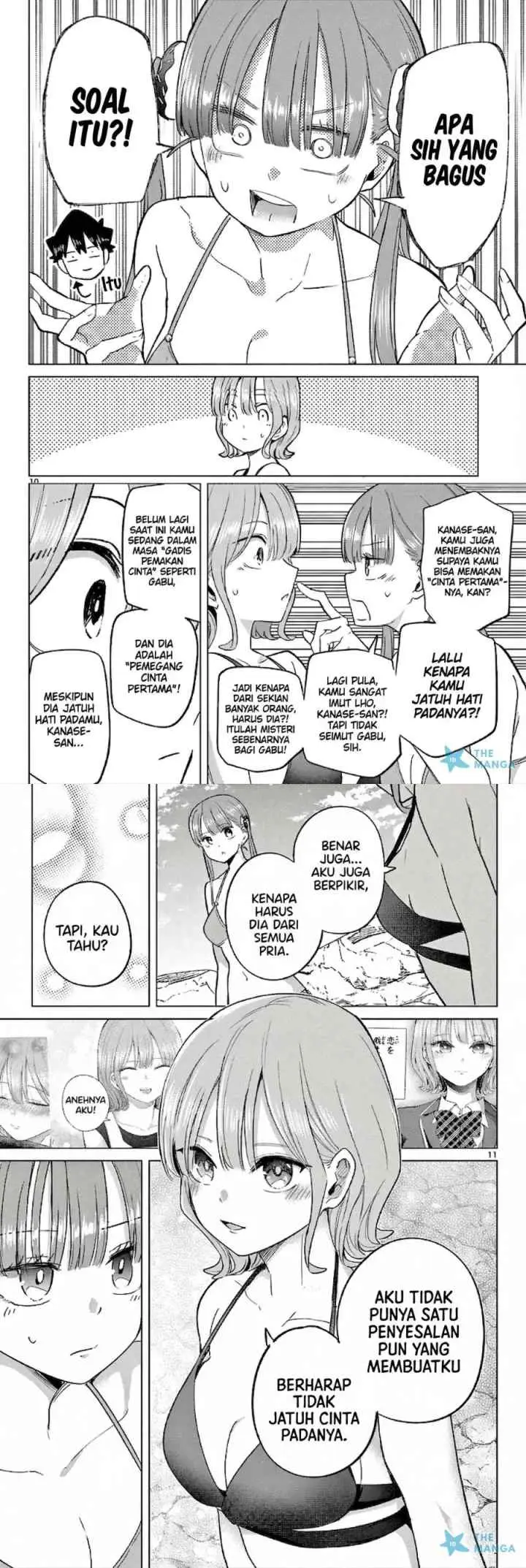 Koibami Shoujo chapter 32 halaman 6