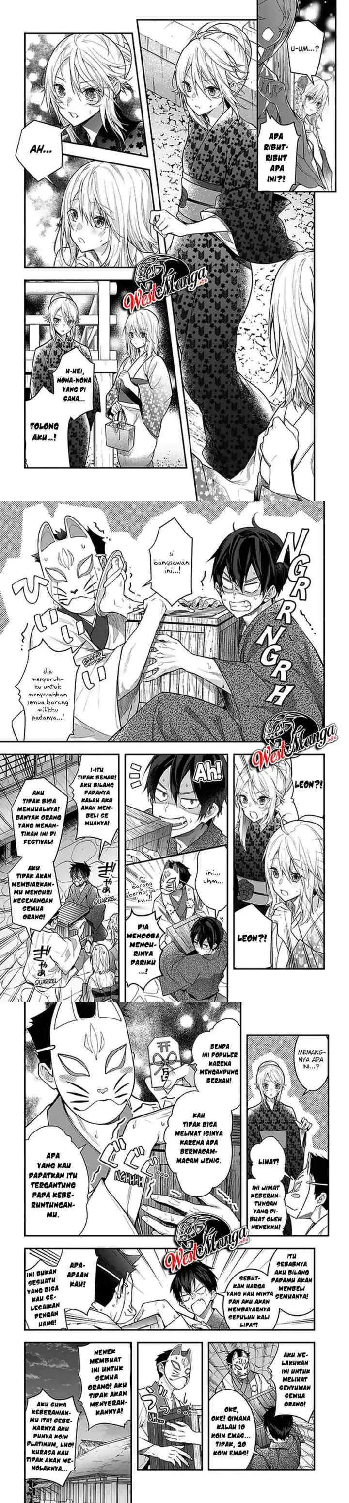 Otome Game Sekai wa Mob ni Kibishii Sekai Desu chapter 27 halaman 6