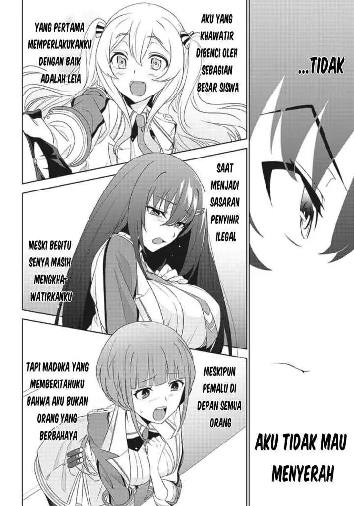 Matei Kyoushi to Juuzoku Shoujo no Haitoku Keiyaku chapter 4.2 halaman 7