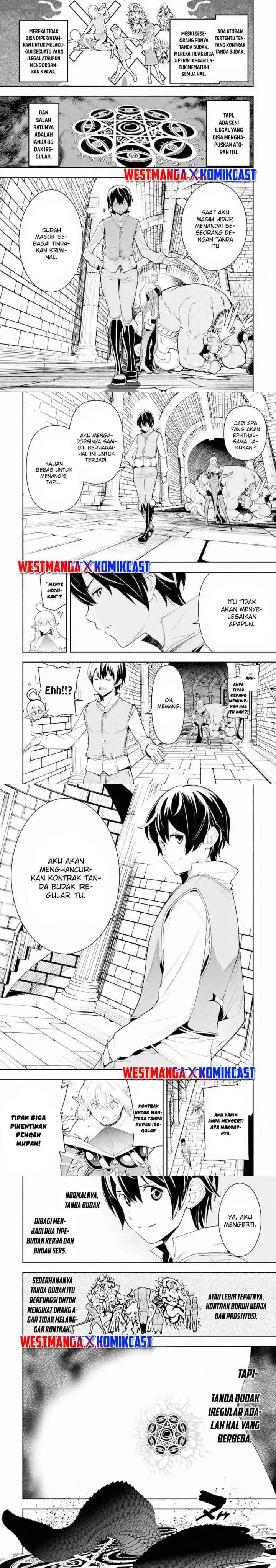 Rakudai Kenja Gakuin no Musou ~ Nidome no Tensei, S Rank Cheat Majutsushi Boukenroku chapter 10 halaman 16