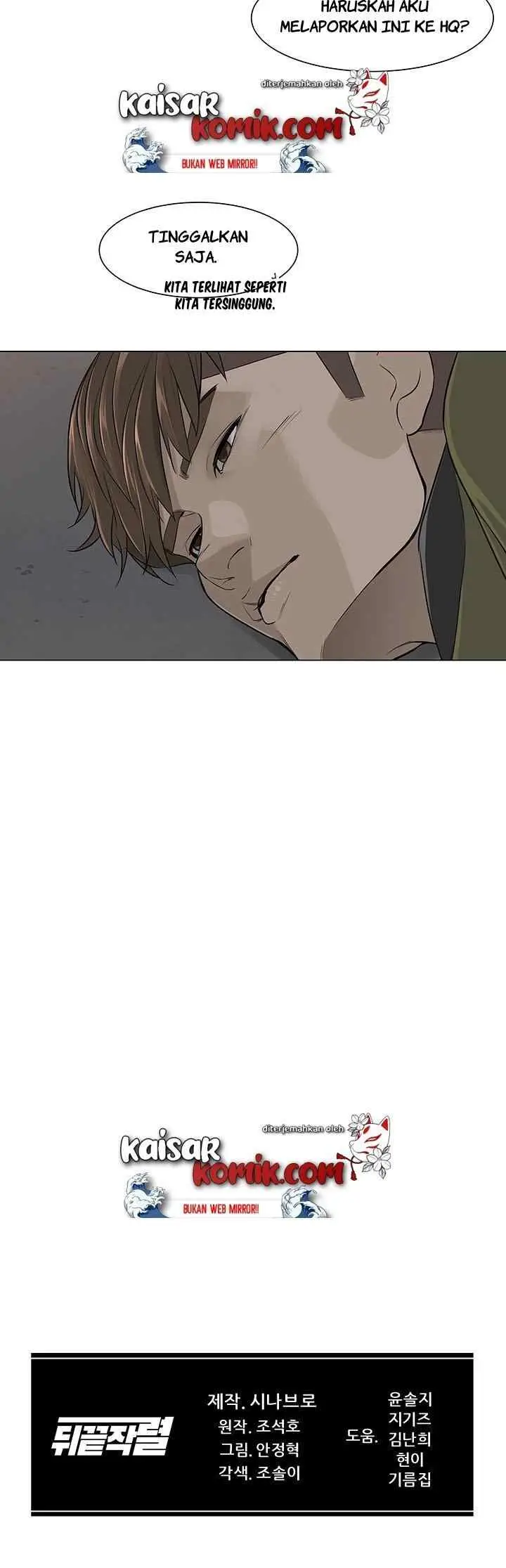 From the Grave and Back chapter 3 halaman 14