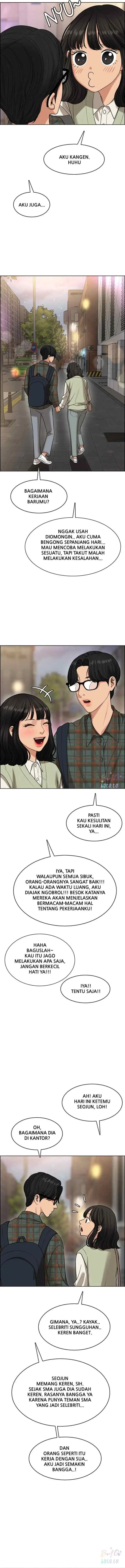 The Secret of Angel chapter 231 halaman 9