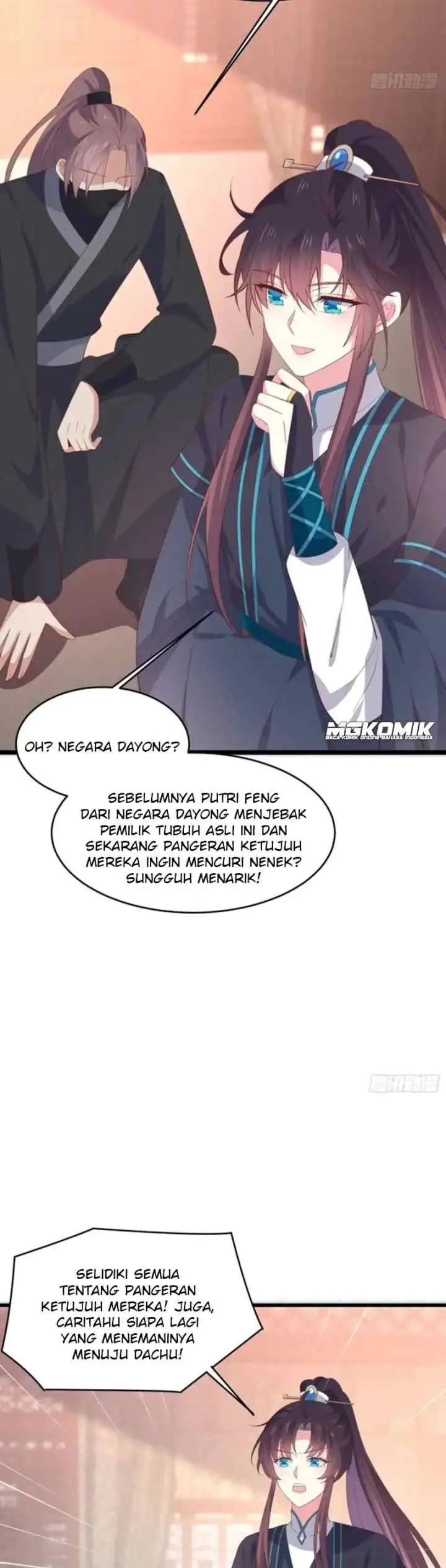 Pupillary Master chapter 234 halaman 11