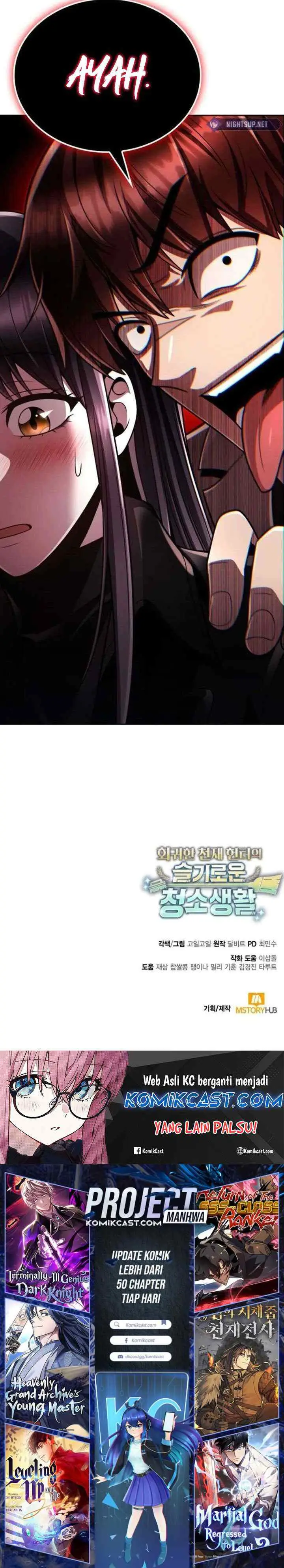 Clever Cleaning Life Of The Returned Genius Hunter chapter 108 halaman 16