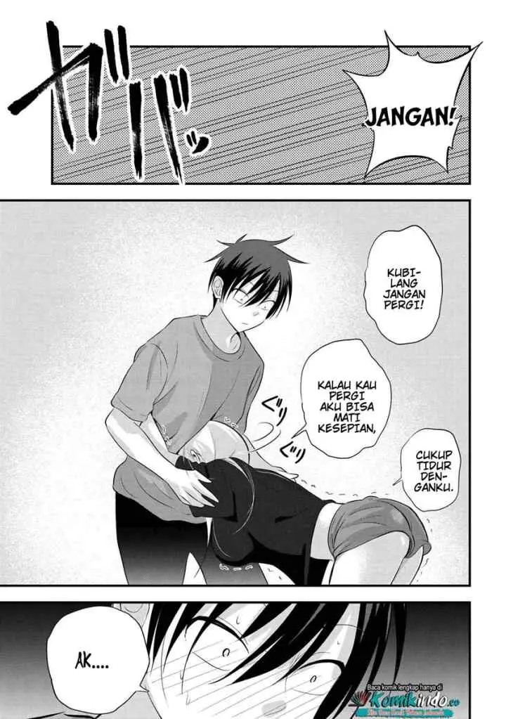 Please Go Home, Akutsu-san! chapter 47 halaman 6