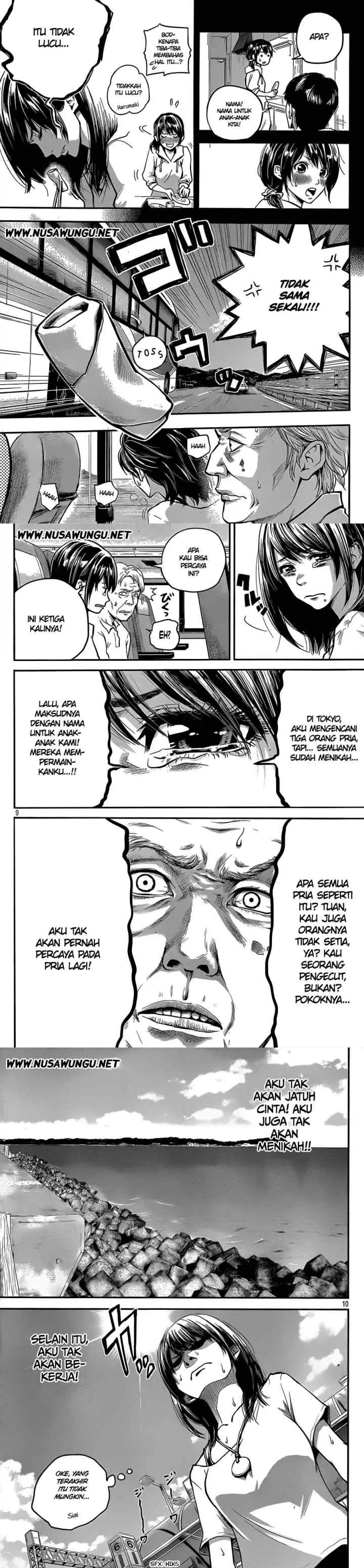 Hare-Kon chapter 1 halaman 4