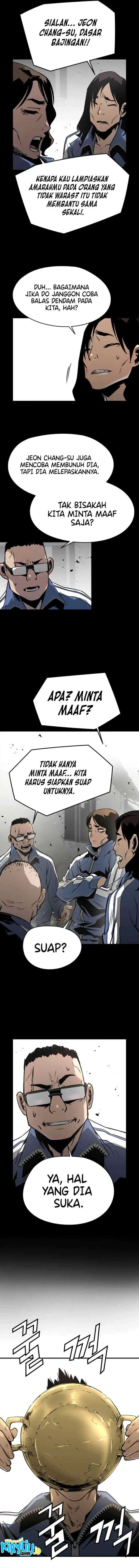 Mercilessly chapter 30 halaman 6