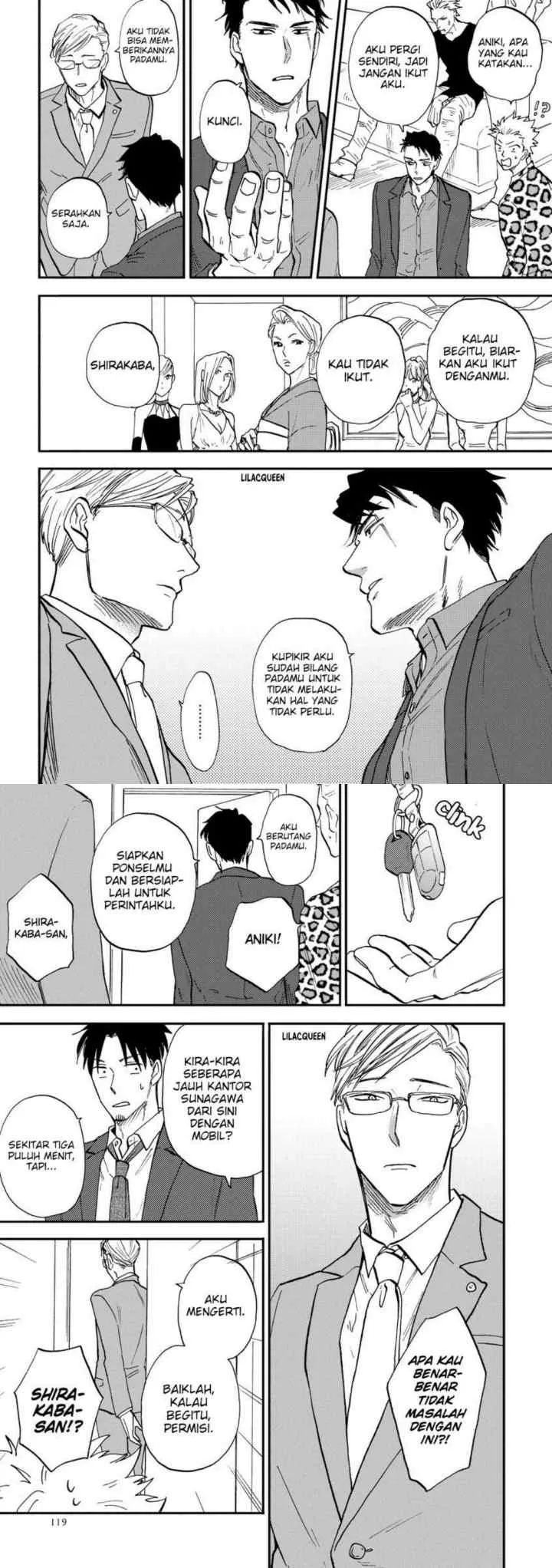 Hakujin to Kurobotan chapter 4 halaman 11