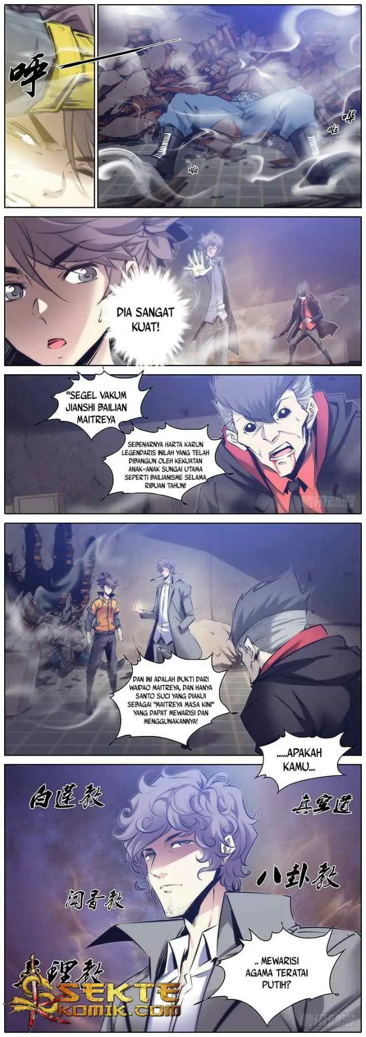 Qin Xia chapter 110 halaman 5