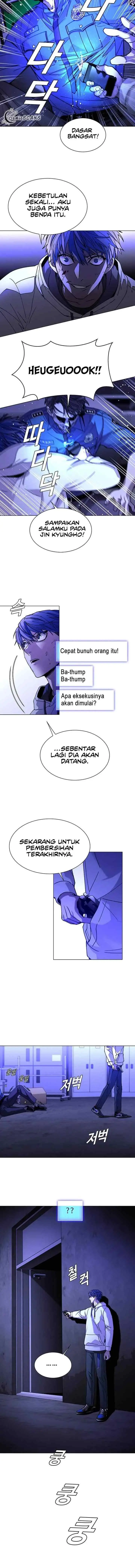 The End of the World is Just a Game to Me chapter 7 halaman 12