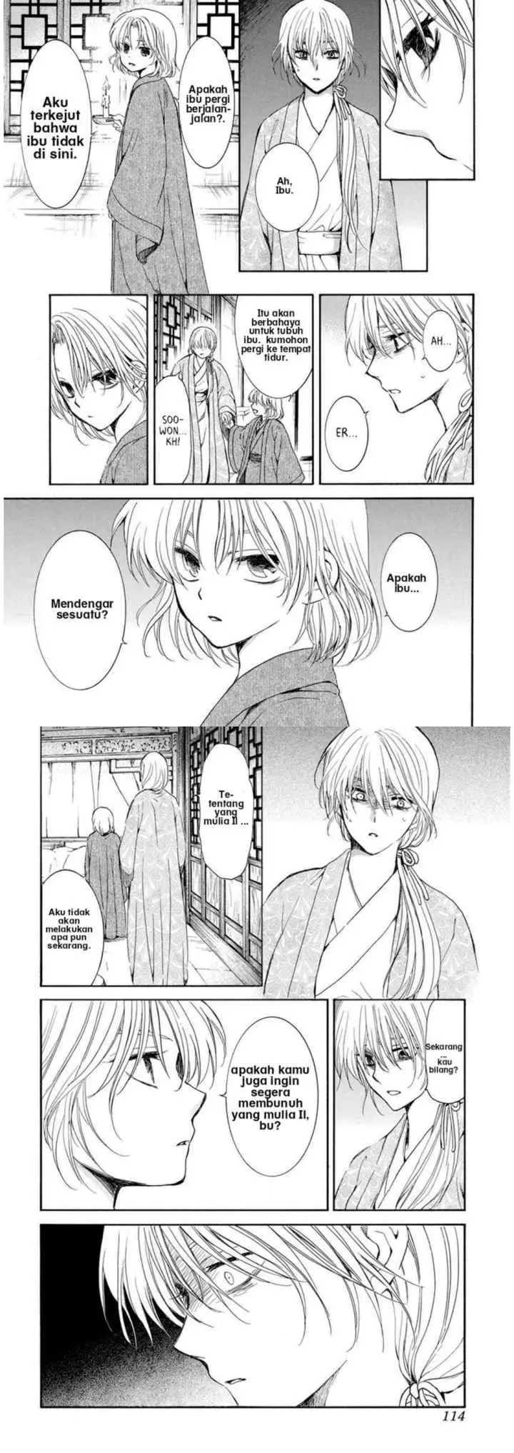 Yona of the Dawn chapter 196 halaman 13