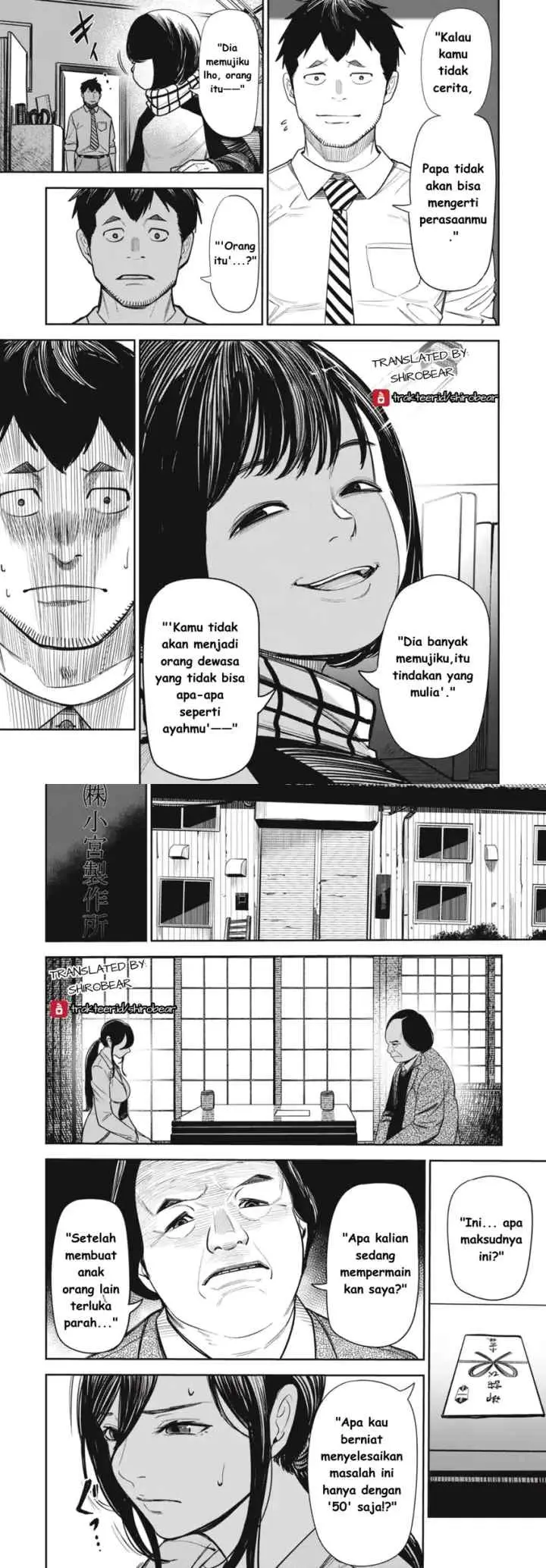 Shinsetsu na Otonari-san chapter 5 halaman 6