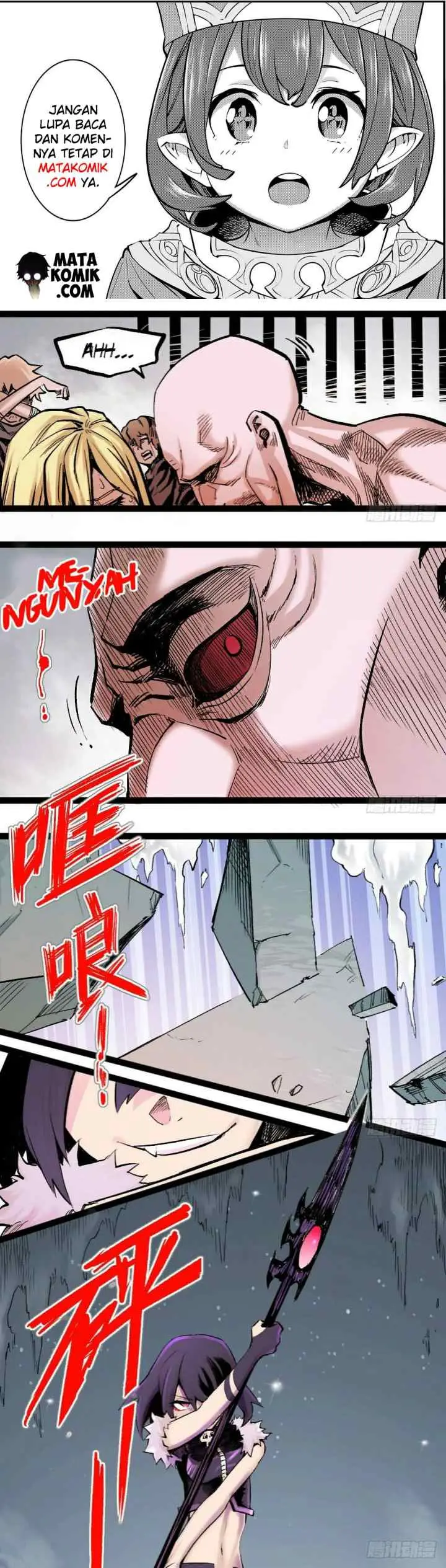 The Doctor's Supremacy chapter 14 halaman 11