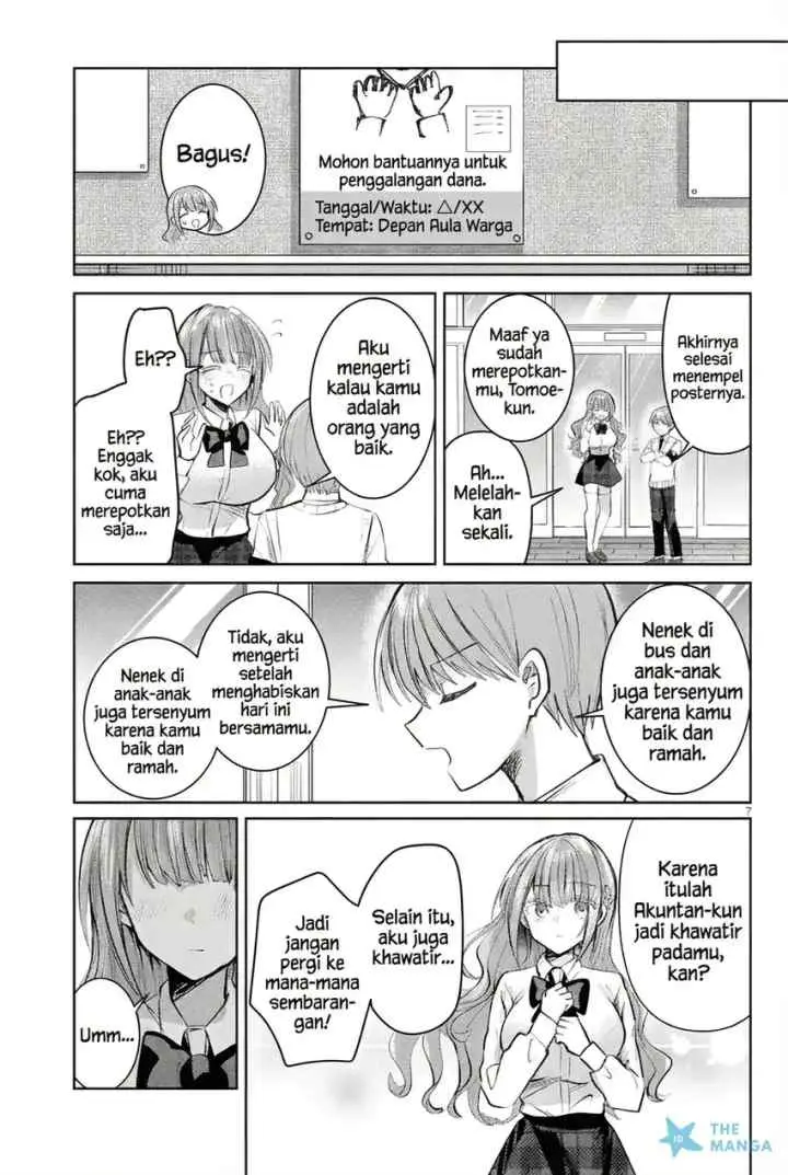 Kotowarenai Kaichou wa Tomoe-kun ni Dake shite Agetai chapter 13 halaman 8