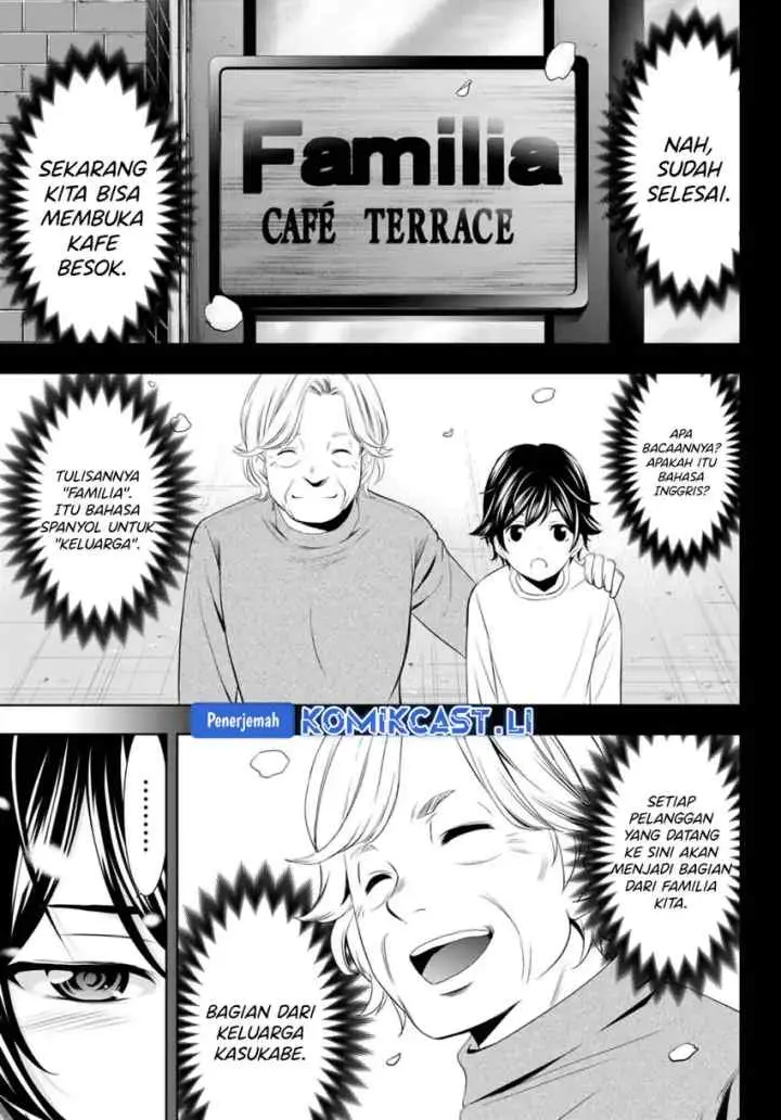 Megami no Kafeterasu chapter 210 halaman 9