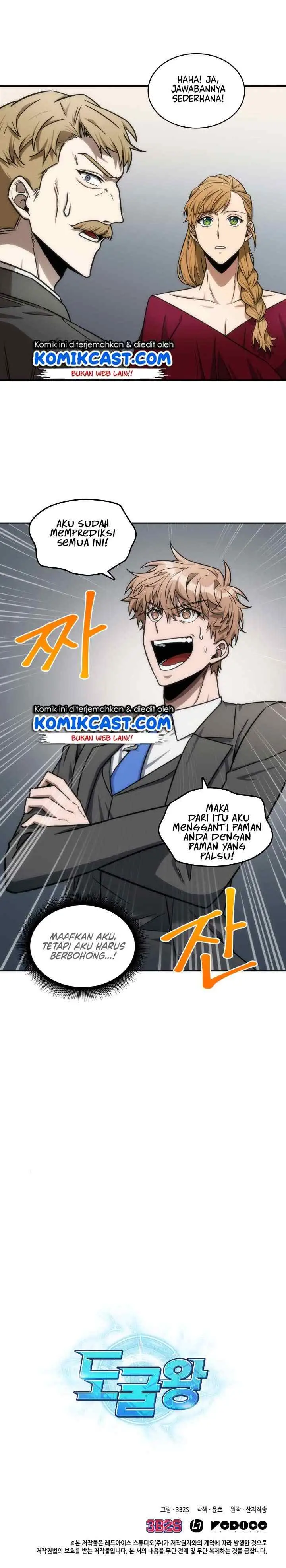 Tomb Raider King chapter 182 halaman 14