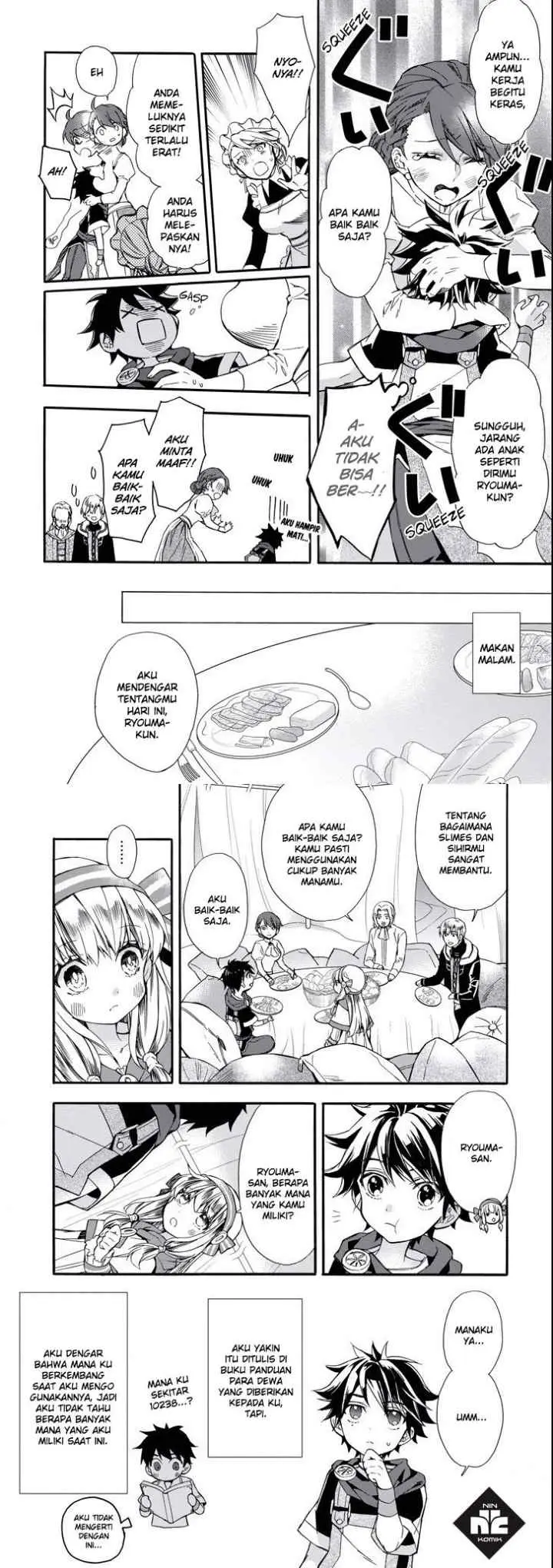 Kamitachi ni Hirowareta Otoko chapter 6 halaman 6