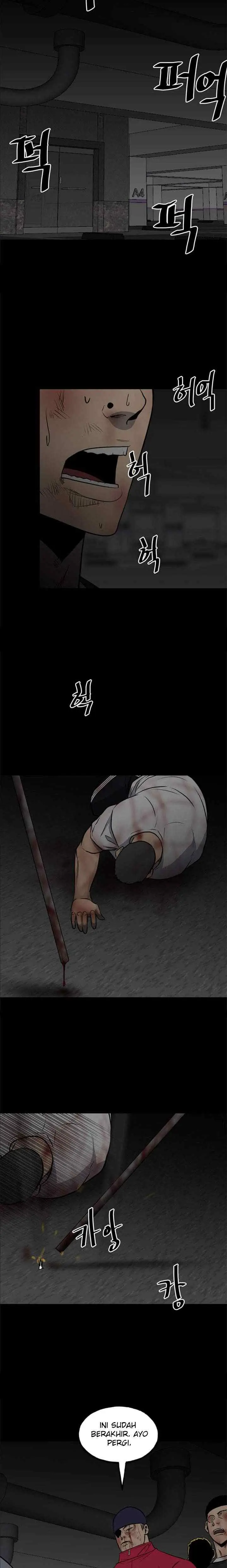 The Villain chapter 124 halaman 14