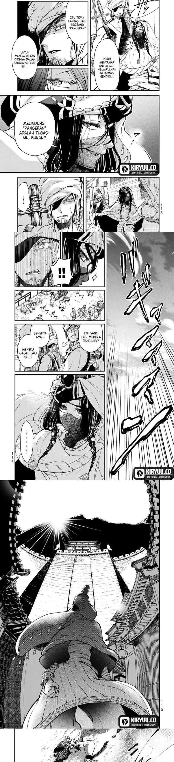 Shoukoku no Altair Gaiden: Toukoku no Subaru chapter 2 halaman 7
